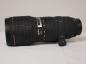 Preview: Sigma 100-300mm F4,0 APO Nikon F - Gebrauchtartikel -